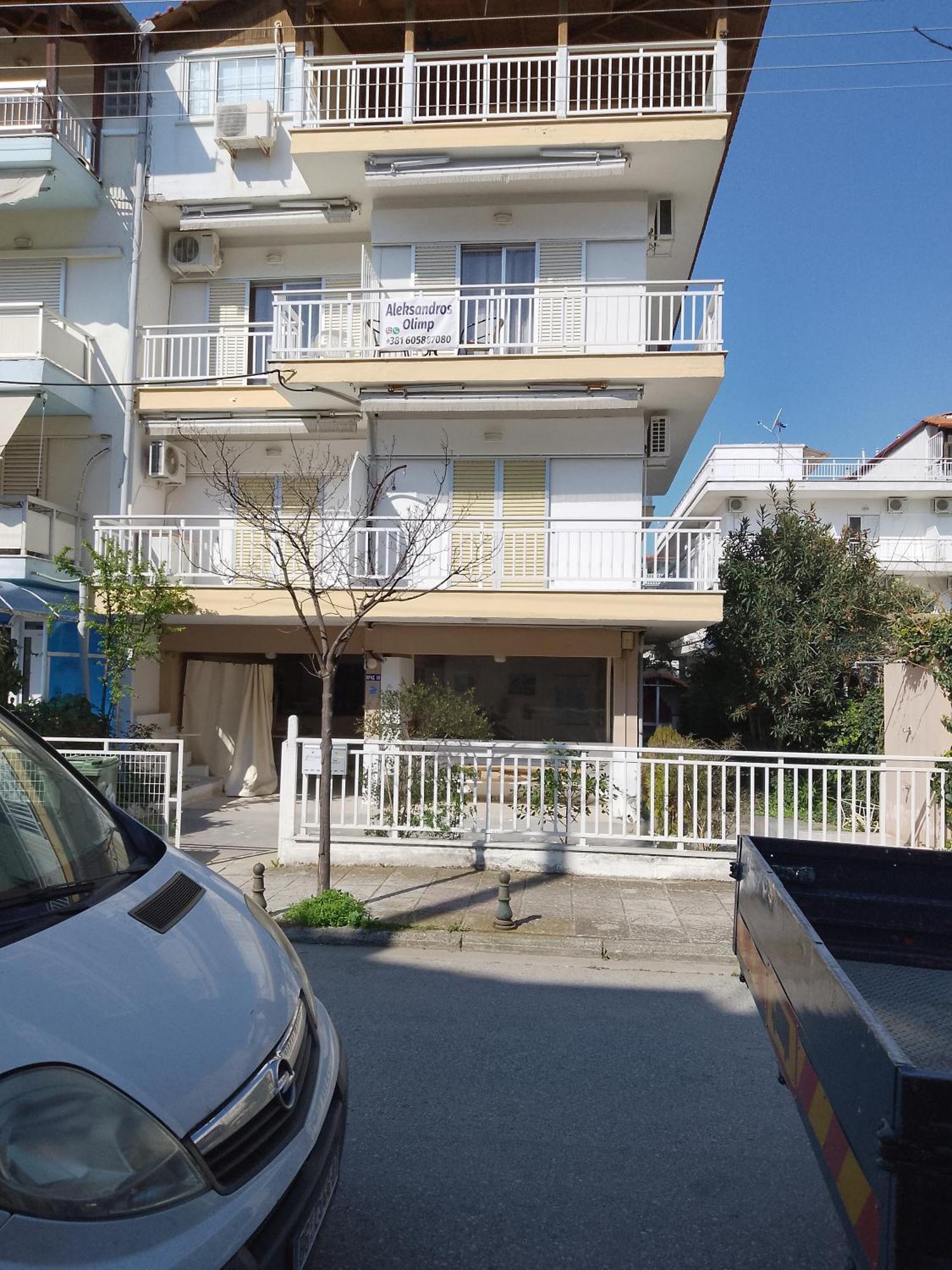Apartment Aleksandros Olimp *